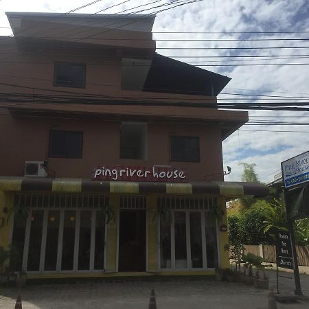 Ping River House Chiang Mai Room photo